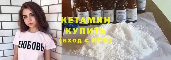 MDMA Premium VHQ Верея