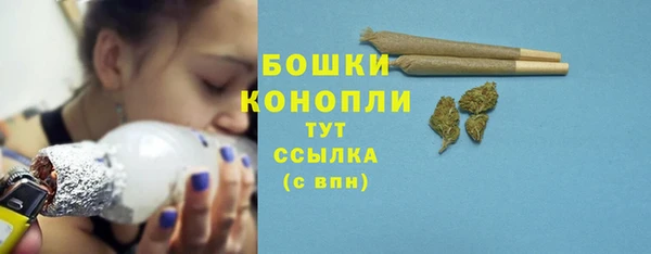 MDMA Premium VHQ Верея