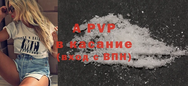 MDMA Premium VHQ Верея