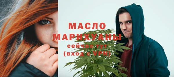 MDMA Premium VHQ Верея