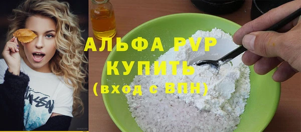 MDMA Premium VHQ Верея