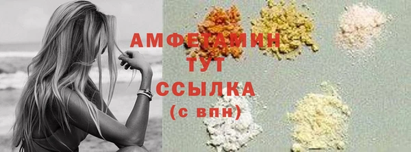 MDMA Premium VHQ Верея